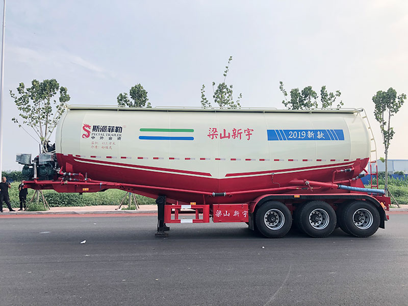 粉粒自卸運(yùn)輸半掛車(chē)